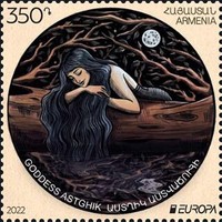 Scott #1320, Astghik Goddess of Love <p><font color=blue> <b> Items shown with a price of $0.00 are unavailable and provided for reference only. <font></b>