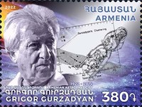 Scott #1335, Grigor Gurzadyan, Astrophysicist