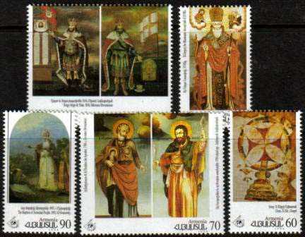 <Font 1-047>047-51 Christianity in Armenia 1st issue Scott #487-91 </font>