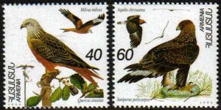 <Font 1-054>054-5 Birds of Armenia Scott #499-500 </font>