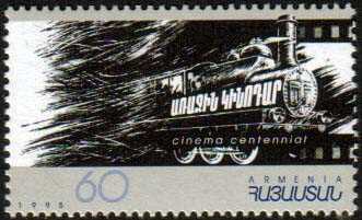 <Font 1-094>094 Motion Pictures Centennial.  Scott #529</font>