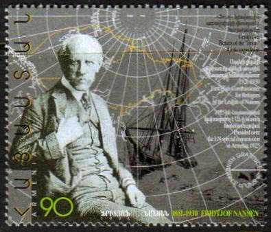 <Font 1-095>095 Renowned Figures Fridtjof Nansen Scott #534</font>