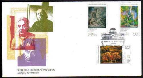 <font 2-137>137-9 FDC Paintings National Gallery 2nd issue Scott #573-5<p> <a href="/shop/catalog/images/ArmenianStamps-137-139FDC.jpg">   <font color=green><b>View the image</b></a></font>