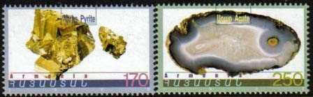 <font 1-154>154-5 Minerals of Armenia 1st issue.  Scott #585-6<p> <a href="/shop/catalog/images/ArmenianStamps-154-155.jpg">   <font color=green><b>View the image</b></a></font>