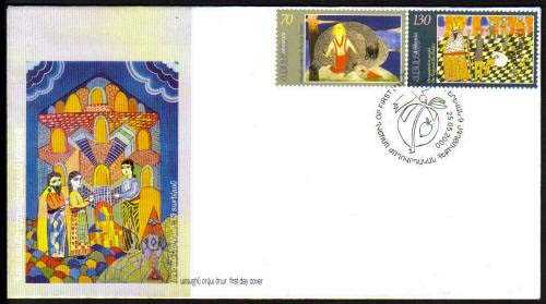 <font 2-178f>178-9 FDC Armenian National Fairy Tales Scott #608-9<p> <a href="/shop/catalog/images/ArmenianStamps-178-179FDC.jpg">   <font color=green><b>View the image</b></a></font>