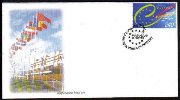 <font 2-238f>238 FDC Armenia accepted in the European Council Scott #631<p> <a href="/shop/catalog/images/ArmenianStamps-238-FDC.jpg">   <font color=green><b>View the image</b></a></font>
