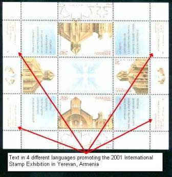 <font 1-244b>244-46a International Stamp Exhibition in Yerevan Armenia 2000<p> <a href="/shop/catalog/images/ArmenianStamps-244-246a.jpg">   <font color=green><b>View the image</b></a></font>