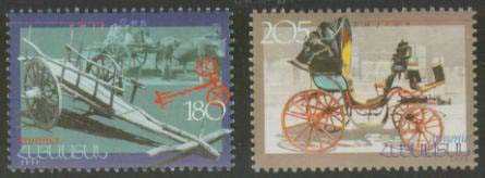 <font 1-255a>255-6 Traditional Armenian Handicrafts Transportation Scott #643-4<p> <a href="/shop/catalog/images/ArmenianStamps-255-256.jpg">   <font color=green><b>View the image</b></a></font>