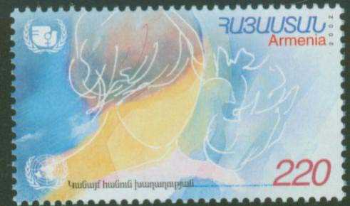 <font 1-276a>276 UNIFEM International Year of Women Scott #664.