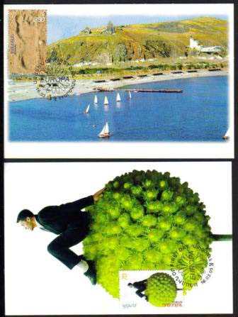 <font 5-315m>315-6 Maxi Card Europa Holidays Scott #703-4.