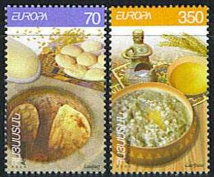 <font 1-324a>324-5 EUROPA 2005 Armenian Cuisine Scott #713-4. <p><font color=red><b> Items with a $0.00 price are not available they are listed as reference only. </font></b>