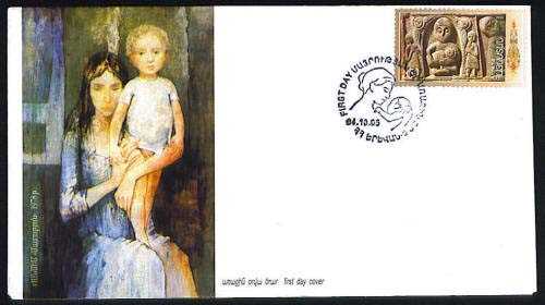 <font 2-326a>326 FDC Motherhood. Stone carvings 16th century Scott #712.