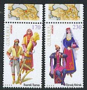 <font 1-370a>370-1 Armenian National Costumes (Not listed in Scott catalog).<font color=red>SOLD </font>