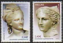 <font 1-431a>430-1 Armenia - Greece joint issue (issued by Greece) Not included in the Year set.  Scott #2328-29. </font>