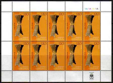 <font 4-434c>434 Traditional Handicrafts Complete Sheet of 10 Woodwork. <p> <a href="/shop/catalog/images/ArmenianStamps-434-Sheet.jpg">   <font color=green><b>View the image</b></a></font>