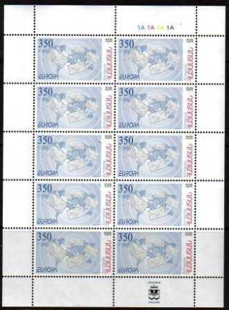 <font 4-435c>435 EUROPA 2008 Letters Complete sheet of 10 Scott #778. <p> <a href="/shop/catalog/images/ArmenianStamps-435-Sheet.jpg">   <font color=green><b>View the image</b></a></font>