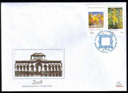 <font 2-473f>473-4 Paintings from the National Gallery set of 2 stamps.</font>