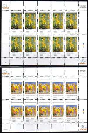 <font 4-473c>473-4 Paintings from the National Gallery set of 2 stamps.<br>Complete sheetlets of 10.<br> Date of Issue: Dec. 16 2009<br> <a href="/shop/catalog/images/ArmenianStamps-473-474-Sheet.jpg">   <font color=green><b>View the image</b></a></font>
