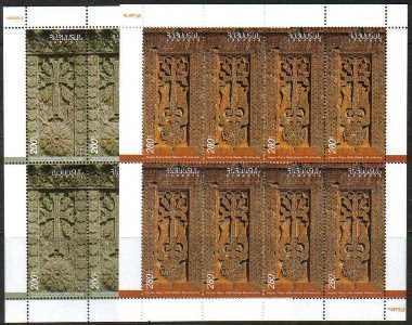 <font =4-570>570-1 Cross-stone traditional Armenian handicraft Scott #907-908 <br>Complete sheets of 8 <br>Date of Issue: June 14 2012<br>