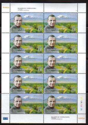 <font =4-579>579 Alexandre Miasnikian Complete sheet of 10 Scott #914 <br>Date of Issue: October 30 2012 <br></font>