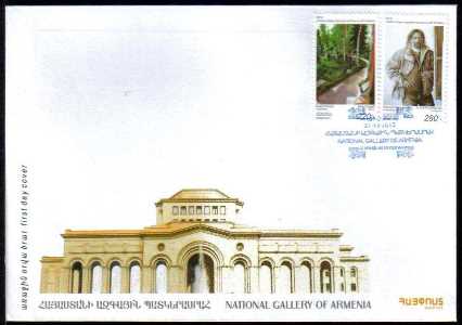 <font =2-601>601-2 Paintings from the National Gallery Official FDC Scott #929-930 <br>Date of Issue: December 27 2012 <br></font>
