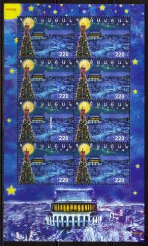 <font =4-608>608 New Year in Armenia Complete sheet of 8 with decorative border Scott #936 <br>Date of Issue: December 28 2012 <br> </font>