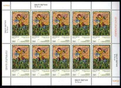 <font =4-609>609 St. Sargis Patron and defender of all lovers  Complete sheet of 10 Scott #--- <br>Date of Issue: Jan. 29 2013 <br> </font>