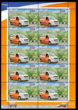 <font =4-621b>621 Europa 2013 Postal Van  Complete sheets of 10 Scott #--- <br>Date of Issue: August 15 2013 <br> </font>