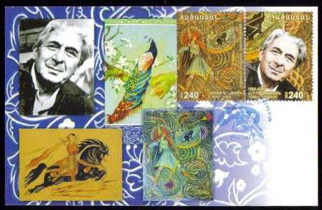 <font =5-644>644-645 Hagop Kojoian Official Maxi Card Scott #--- <br></font>