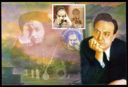 <font =5-652>652 Vahan Papzian Official Maxi Card Scott #--- <br></font>