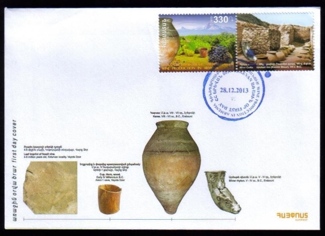 <font =2-658>658 Cradle of Wine Production Official FDC Scott #---  </font>
