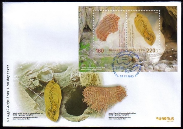 <font =2-659>659 Discovery of ancient shoe Official FDC Scott #---  </font>