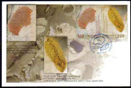 <font =5-659>659-660 Discovery of World's oldest Shoe and Fabrics Official Maxi Card Scott #--- <br></font>
