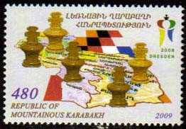 <Font 1-054>Nagorno Karabakh #54 <br> Celebrating Armenia's Chess Championship, A single stamp